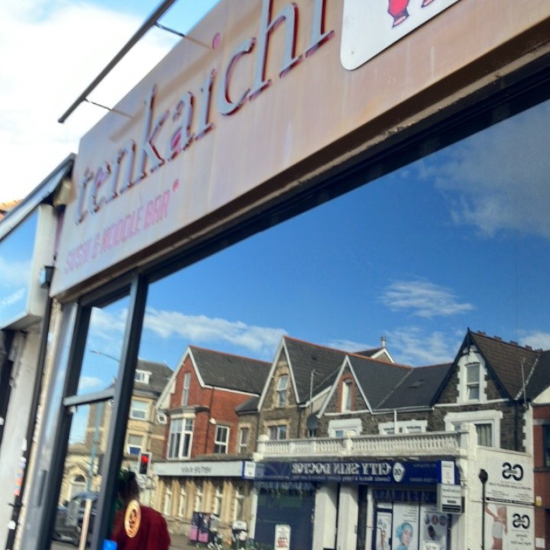Update